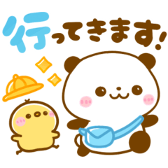 [LINEスタンプ] パンダさんとぴよこ♡カラフルで可愛い文字