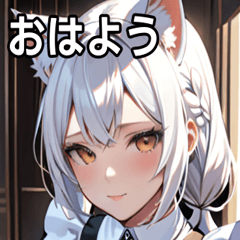 [LINEスタンプ] 猫耳の白髪 ＆ 悲しげな微笑み