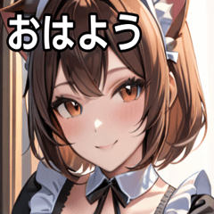 [LINEスタンプ] 猫耳の茶髪 ＆ 温かい笑顔