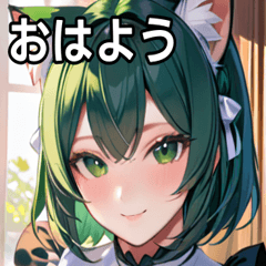 [LINEスタンプ] 猫耳の緑髪 ＆ 穏やかな笑顔