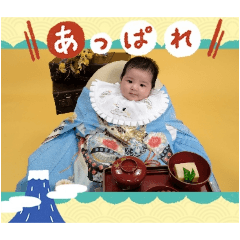 [LINEスタンプ] 倭すたんぷ