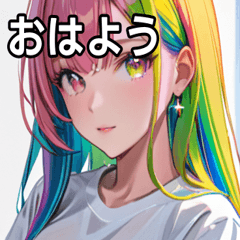[LINEスタンプ] 虹色の髪の少女1