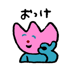 [LINEスタンプ] チューリップちゃんと愉快な仲間たち