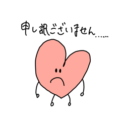 [LINEスタンプ] ぴかそによる敬語すたんぷ
