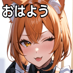 [LINEスタンプ] 猫耳のオレンジ髪 ＆ ウィンク