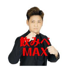 [LINEスタンプ] CLUB BACCARA1st