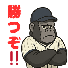[LINEスタンプ] 部活で使える日常会話