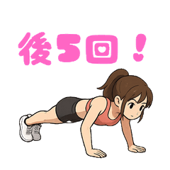 [LINEスタンプ] トレーニングガール