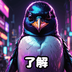 [LINEスタンプ] ヤバいペンギンの40リアクション