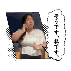 [LINEスタンプ] ドリーのハッピーセットSPエディション
