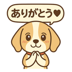[LINEスタンプ] ビーグルのPOPスタンプ