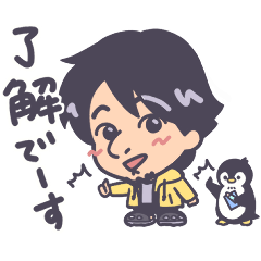 [LINEスタンプ] ひろゆきの日常とペンギン♪の画像（メイン）