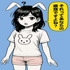 [LINEスタンプ] ひろゆきのアイコンスタンプの画像（メイン）