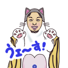 [LINEスタンプ] お茶目なひろゆき