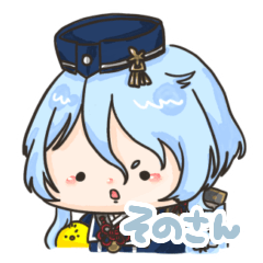 [LINEスタンプ] ぴよ子のゆる本丸 そのさん。