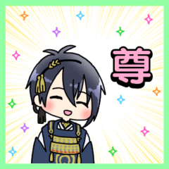 [LINEスタンプ] 【日常会話で使いやすい】刀剣乱舞スタンプ