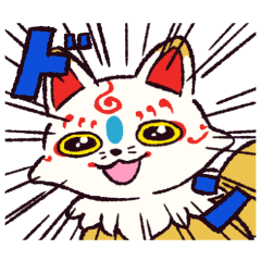 [LINEスタンプ] こんのすけまみれ