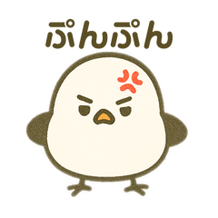 [LINEスタンプ] 色々動物日常会話スタンプ