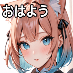 [LINEスタンプ] 猫耳のパステルグラデヘア＆ 夢見心地な表情