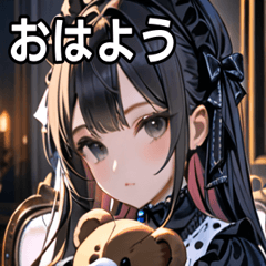 [LINEスタンプ] ゴシックロリータの少女