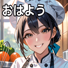 [LINEスタンプ] 陽気なシェフ