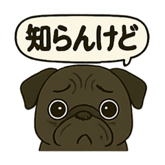 [LINEスタンプ] 茂造関西弁スタンプ