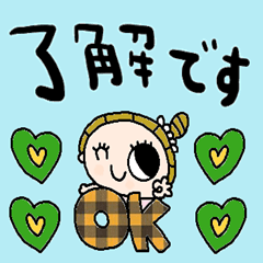 [LINEスタンプ] nenerin日常会話スタンプ950気遣い修正00