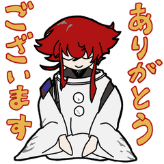 [LINEスタンプ] 抜丸だけ