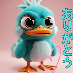 [LINEスタンプ] ふわふわアヒル エクスプレス