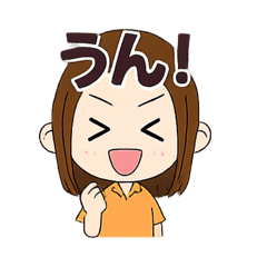[LINEスタンプ] おもちちゃんの妹スタンプ