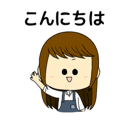 [LINEスタンプ] おもちちゃんのスタンプです。AI使用。