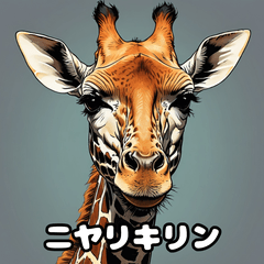 [LINEスタンプ] 首のびリアクション劇場