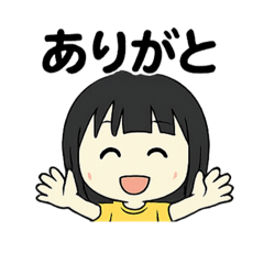 [LINEスタンプ] おもちちゃんの妹2