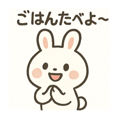 [LINEスタンプ] 過去の詰め合わせセットと働くカワウソくん