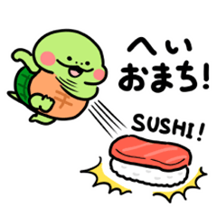 [LINEスタンプ] グルメだよ！かめ日和