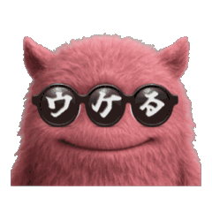 [LINEスタンプ] 言葉モンスター・コトモンVol.2（う→か）