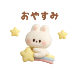 [LINEスタンプ] ぷっくりうさちゃん（毎日使える）