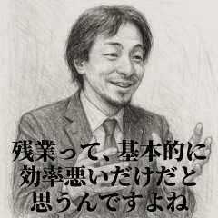 [LINEスタンプ] デッサンひろゆき-社会人1