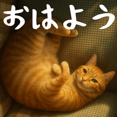 [LINEスタンプ] 小花達です！ほのぼの日常スタンプ(日本語)