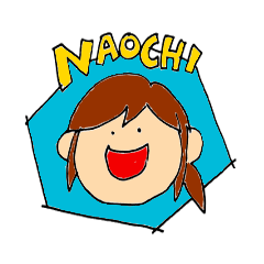 [LINEスタンプ] なおち ②