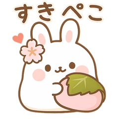 [LINEスタンプ] ふわふわもちうさ・春夏秋冬スタンプ
