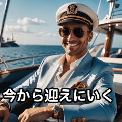 [LINEスタンプ] 高級ラウンジで繰り広げられるセレブの会話