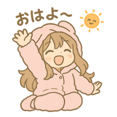 [LINEスタンプ] ゆるふわルームウェアガール