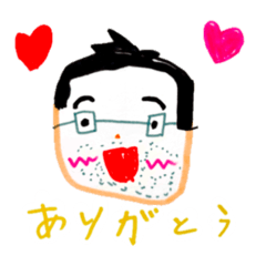 [LINEスタンプ] ぱぴスタンプ（ゆめちゃんななさい記念）