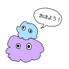 [LINEスタンプ] ポンポン星人