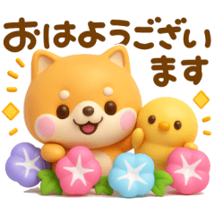 [LINEスタンプ] 夏にかわいい♡豆柴日和