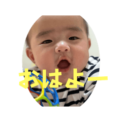 [LINEスタンプ] はくくんだよー3