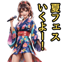 [LINEスタンプ] 和装女子_浴衣アイドル（推し活編）