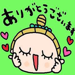 [LINEスタンプ] nenerin日常会話スタンプ952気遣い修正0