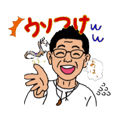 [LINEスタンプ] てんスタ⭐︎